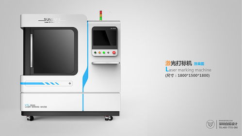 非标机械设备产品设计实例