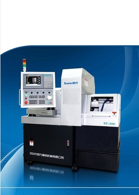 硕方走心机 以德为企，和谐共赢的数控设备典范