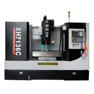 东重数控XH7136C CNC立式加工中心 技术优势、应用场景与采购指南