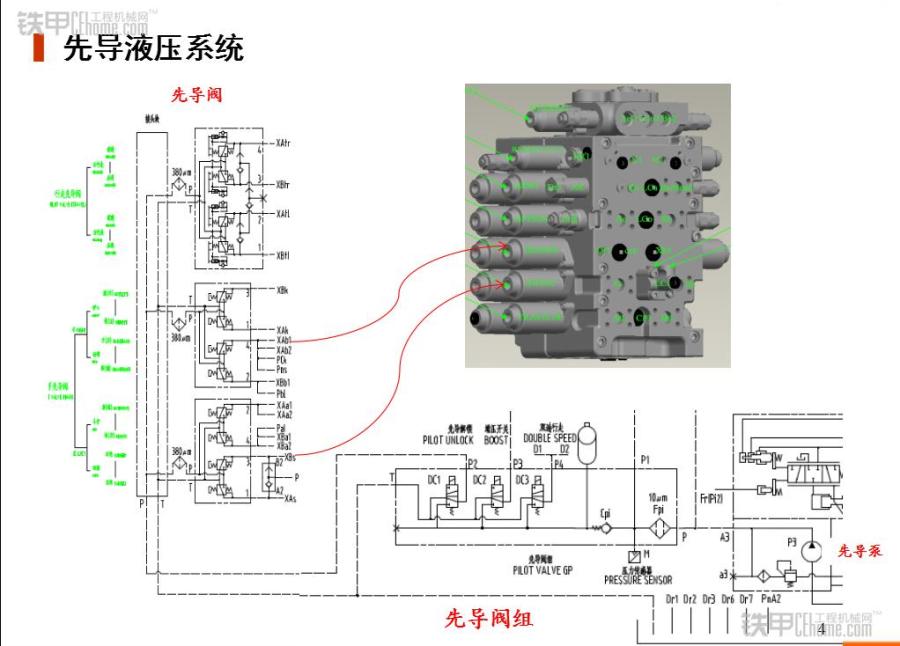 天元智能(603273)_最新价格_行情_走势图—东方财富网(图1)