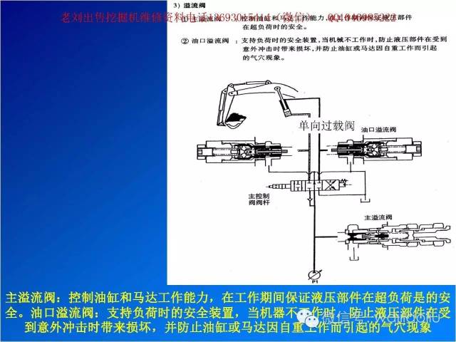 济南市科学技术局(图1)