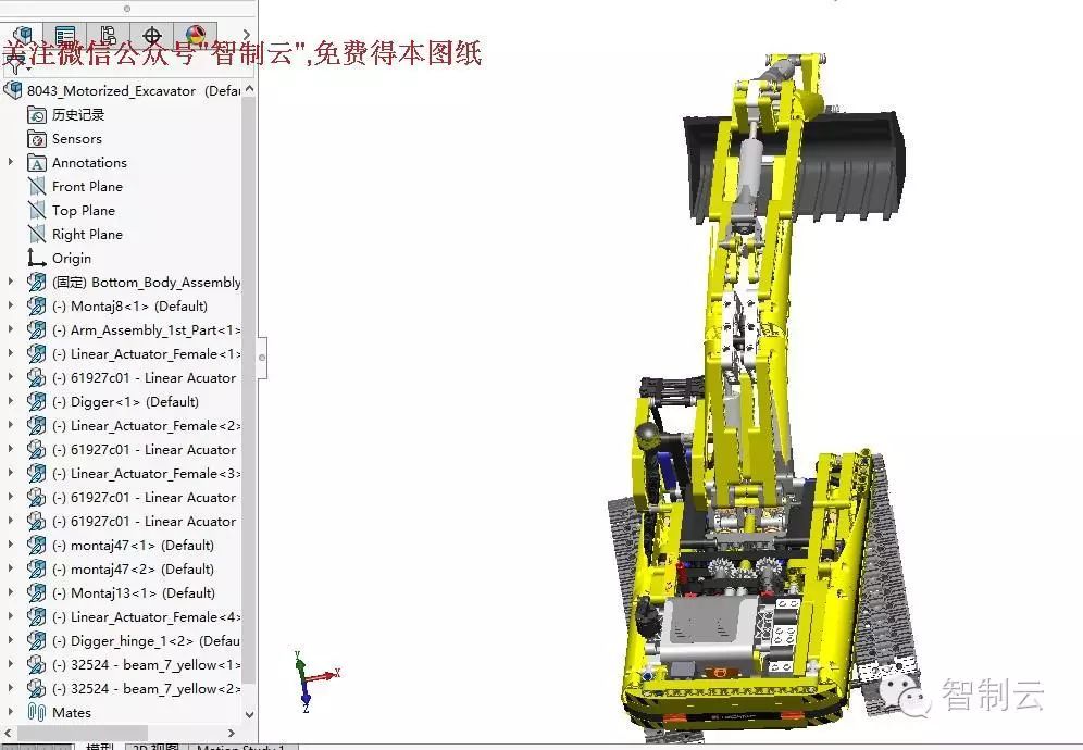 轮式挖掘机传动技术前瞻(图1)