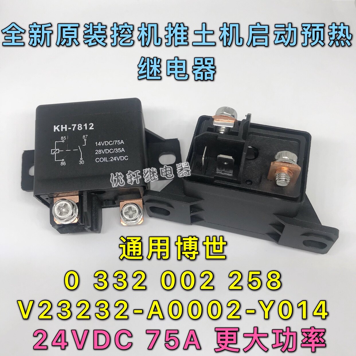飞算科技(图1)