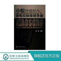 国内工控机品牌有哪些?(图1)