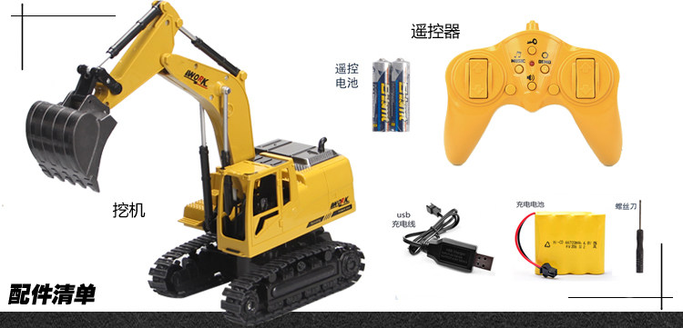 易成新能(300080)_最新价格_行情_走势图—东方财富网(图1)
